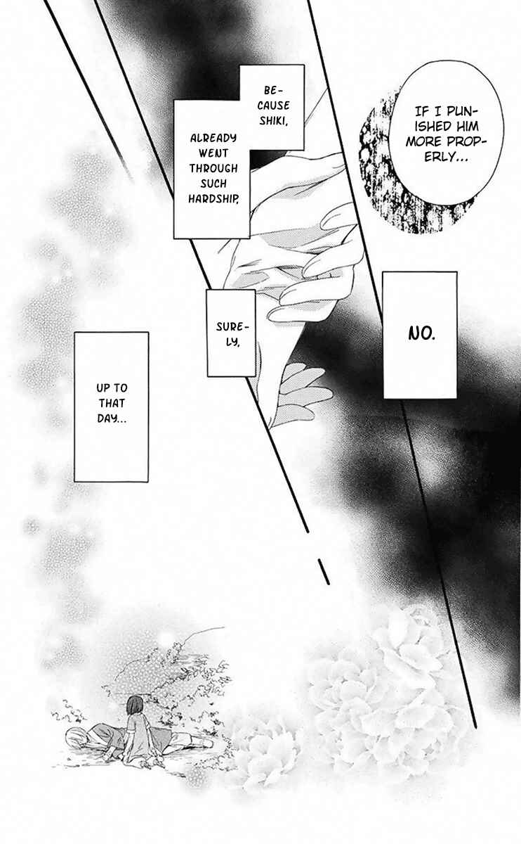 Page 30 Chapter 29 Mikado no Shihou