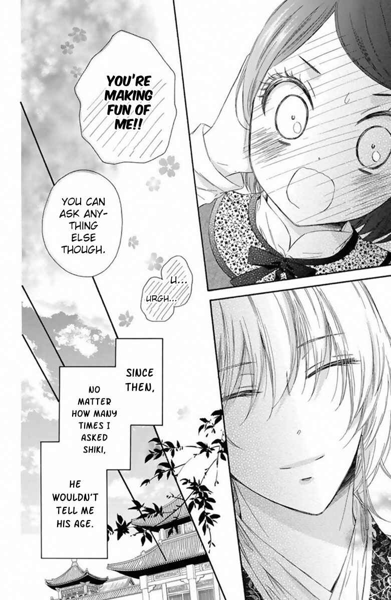 Page 30 Chapter 15 Mikado no Shihou