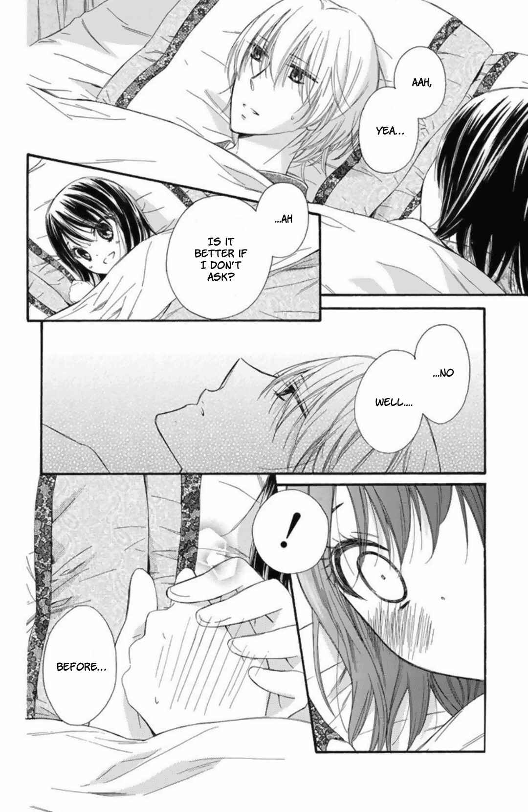 Page 12 Chapter 22 Mikado no Shihou