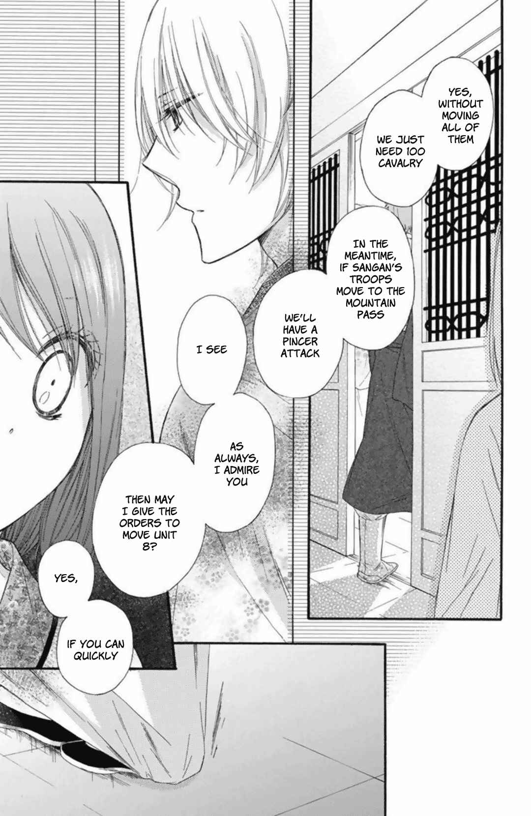 Page 17 Chapter 22 Mikado no Shihou