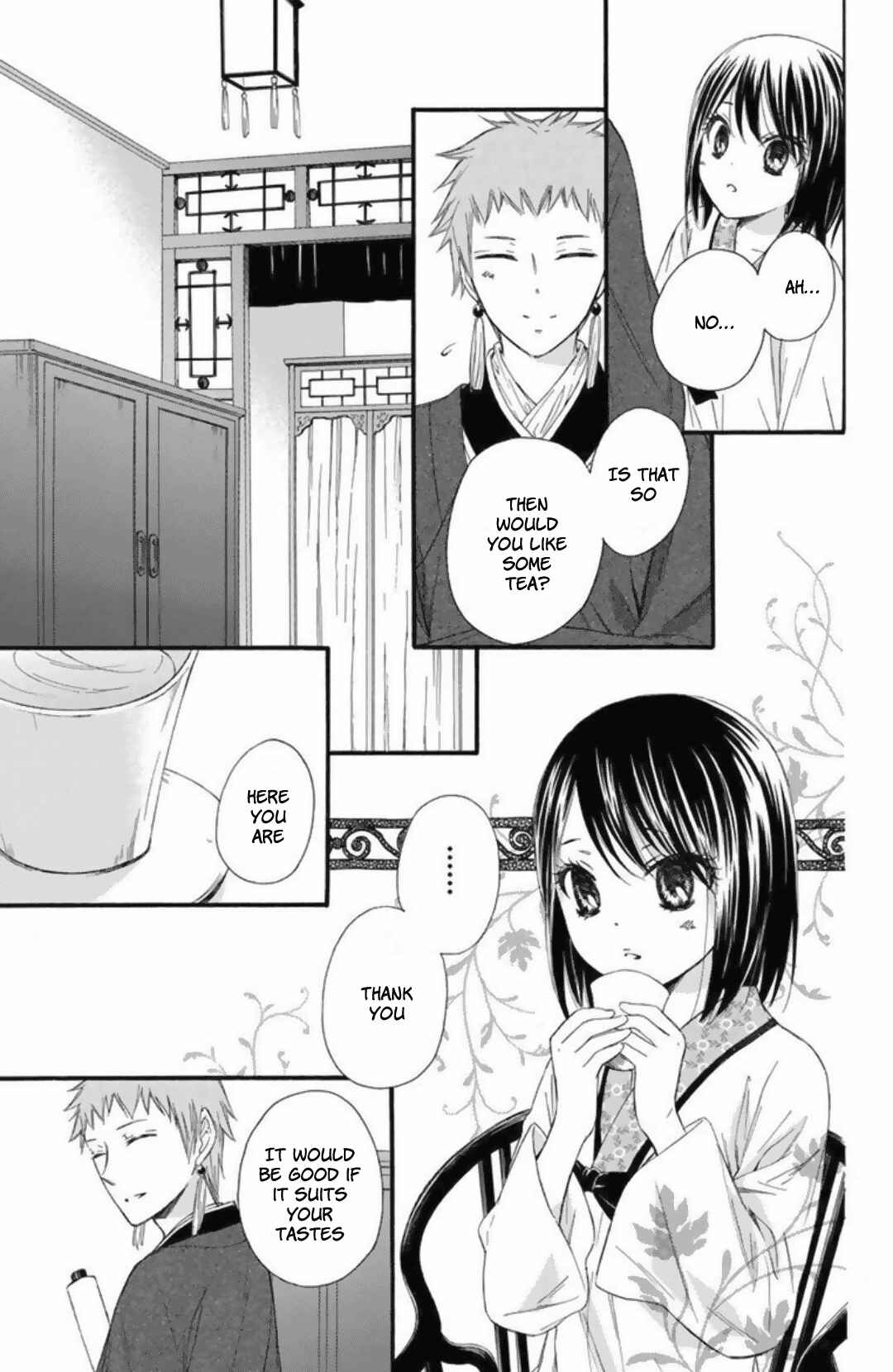 Page 21 Chapter 22 Mikado no Shihou