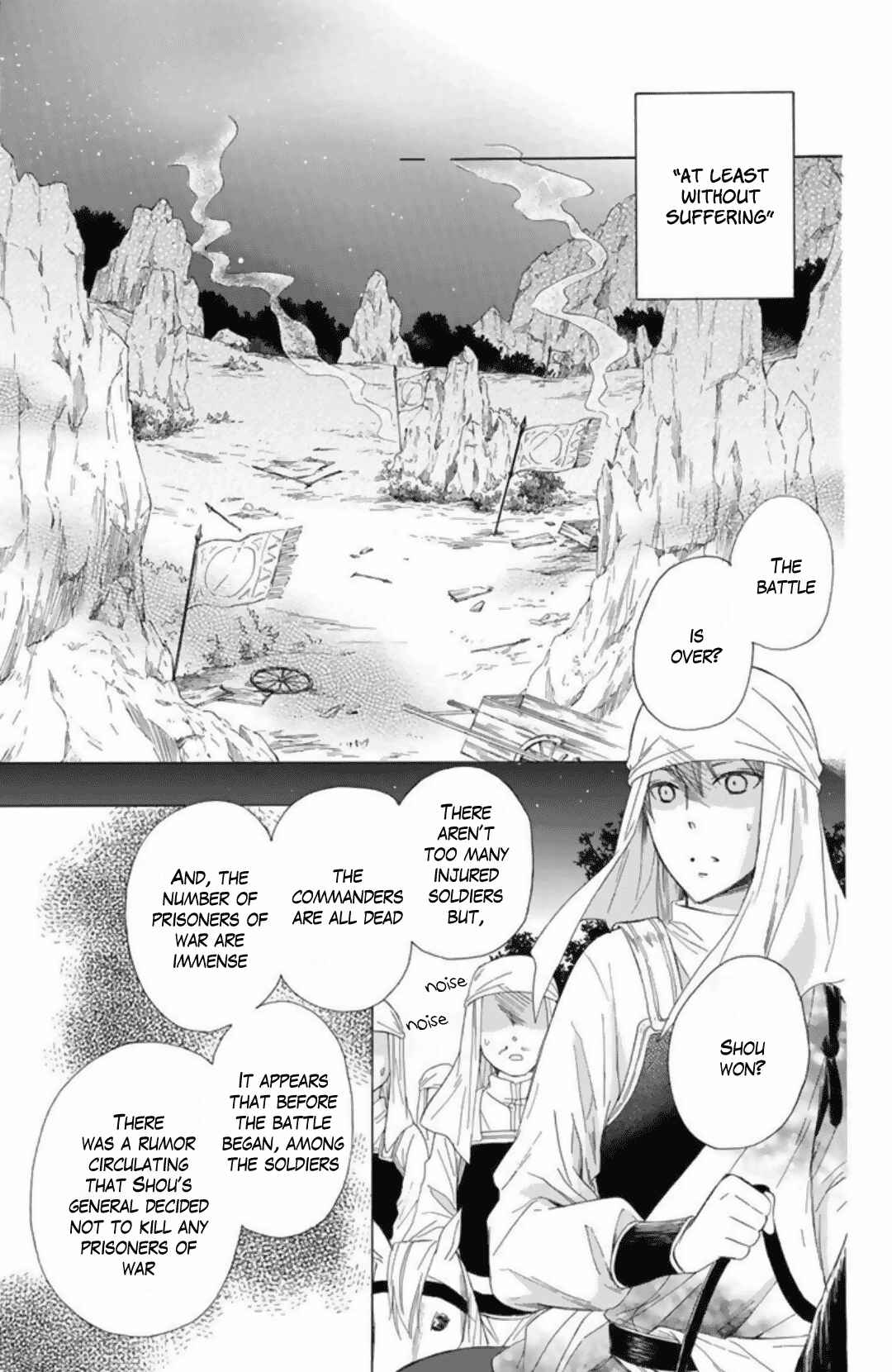 Page 27 Chapter 22 Mikado no Shihou