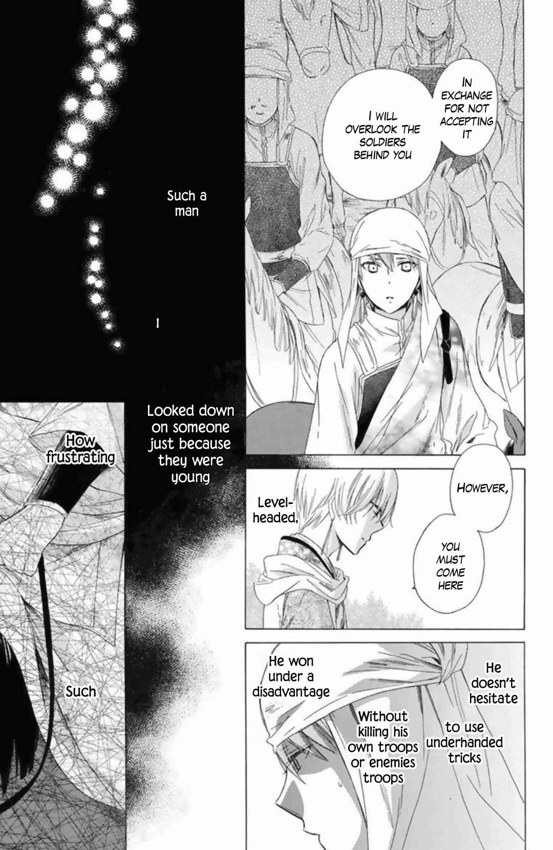 Page 31 Chapter 22 Mikado no Shihou