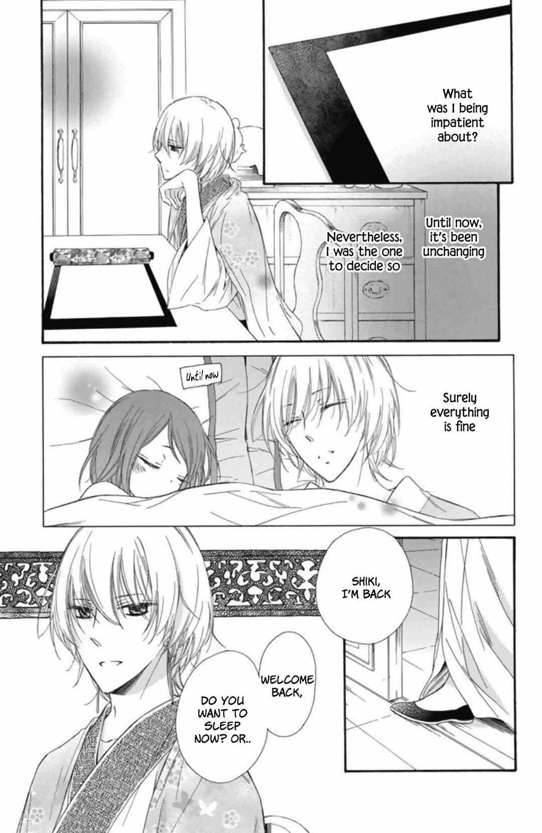 Page 5 Chapter 22 Mikado no Shihou