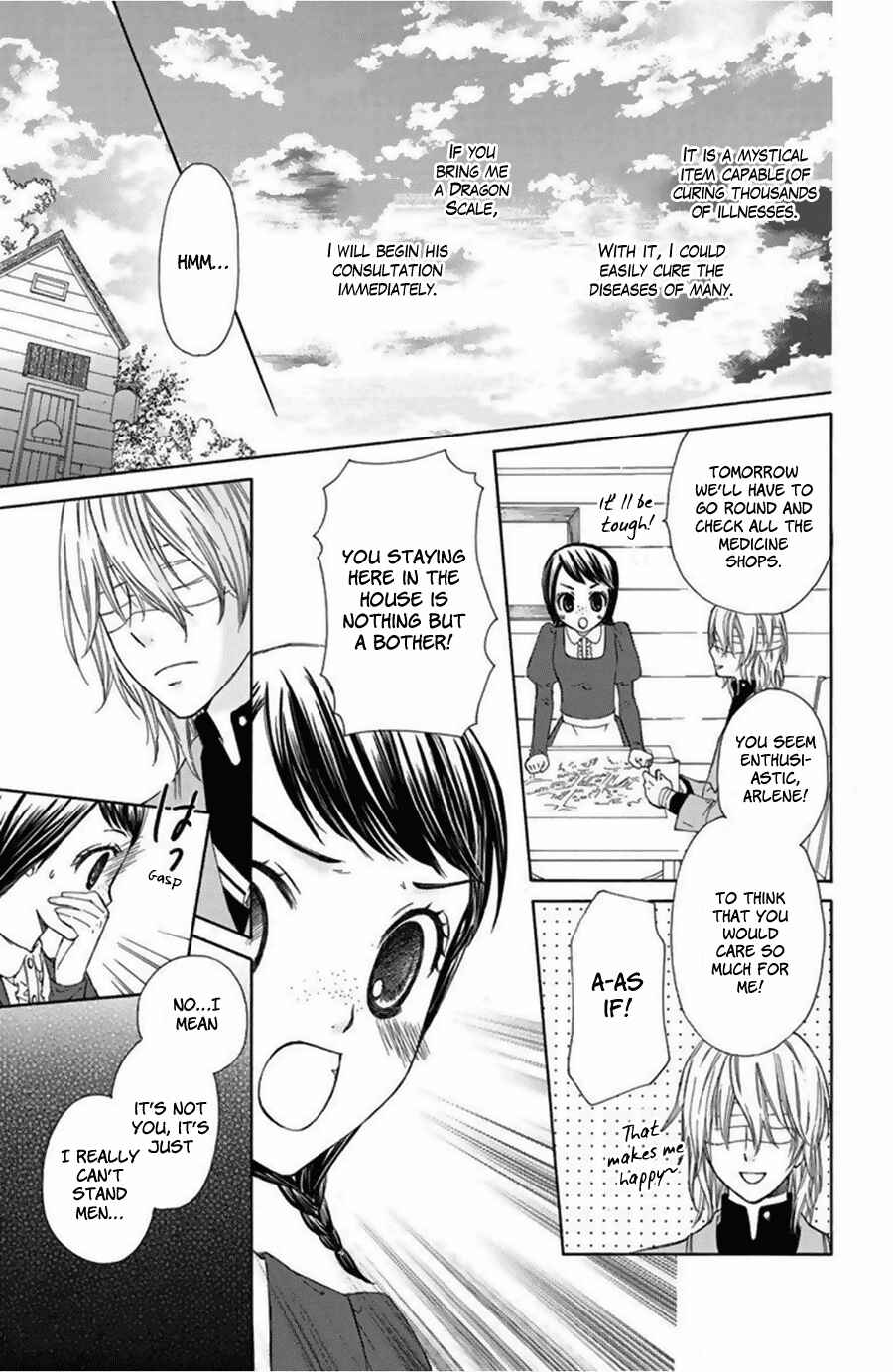 Page 13 Chapter 13.5 Mikado no Shihou