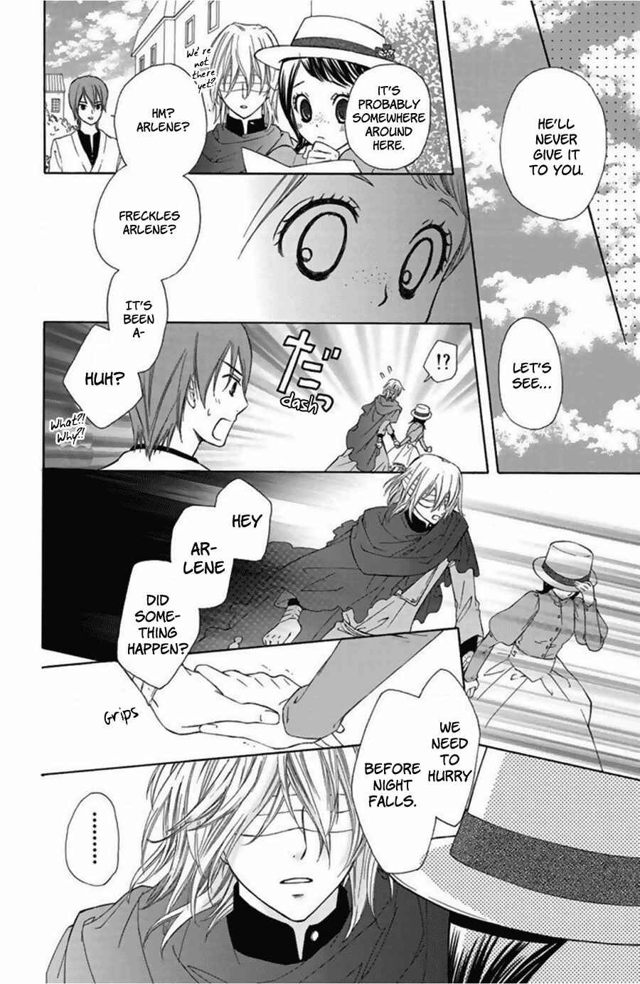 Page 18 Chapter 13.5 Mikado no Shihou