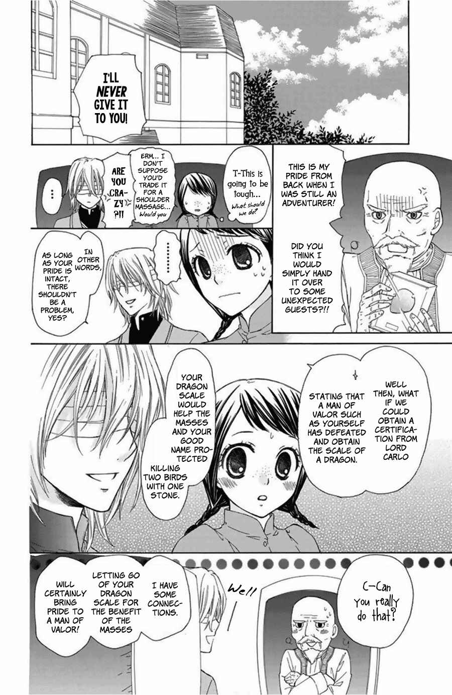 Page 20 Chapter 13.5 Mikado no Shihou