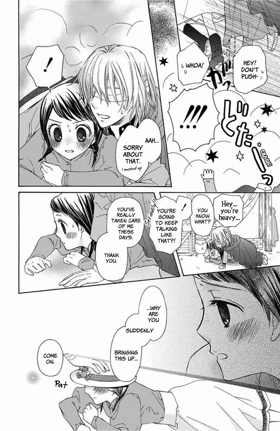 Page 22 Chapter 13.5 Mikado no Shihou