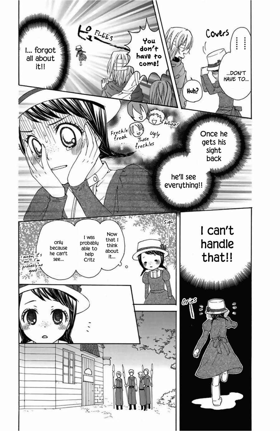 Page 24 Chapter 13.5 Mikado no Shihou