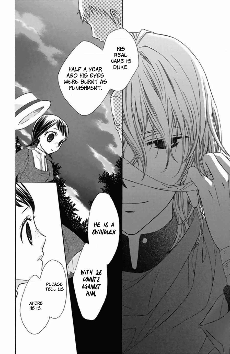 Page 26 Chapter 13.5 Mikado no Shihou