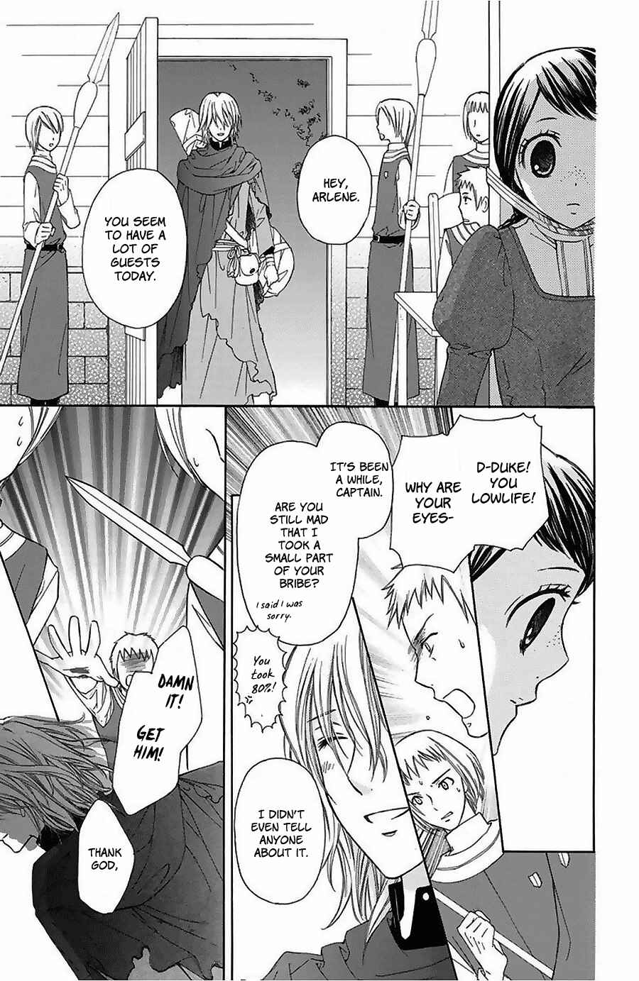Page 29 Chapter 13.5 Mikado no Shihou