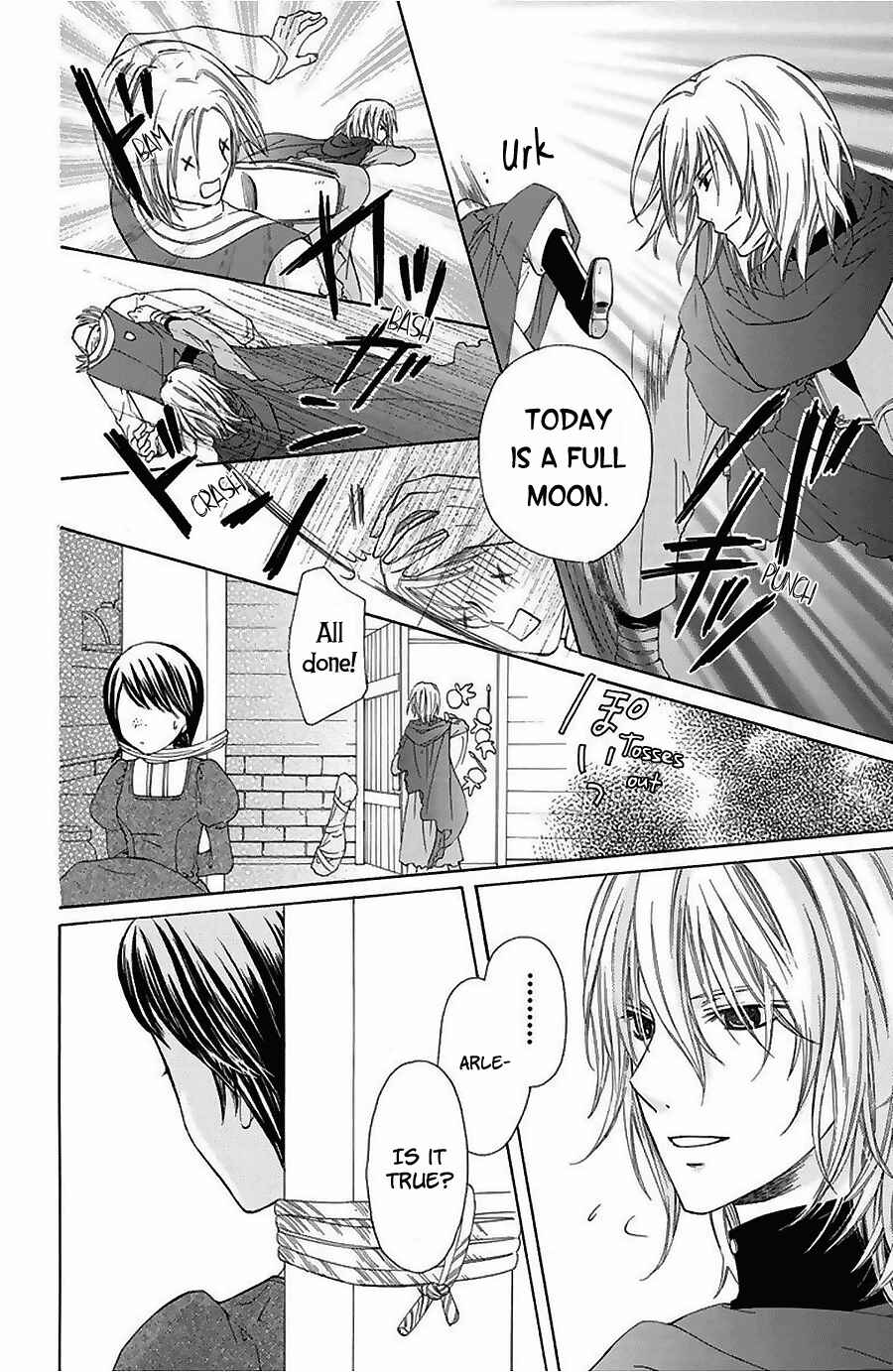 Page 30 Chapter 13.5 Mikado no Shihou