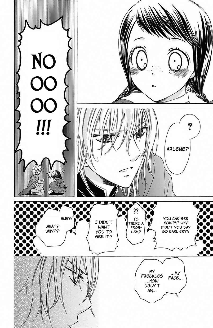 Page 32 Chapter 13.5 Mikado no Shihou