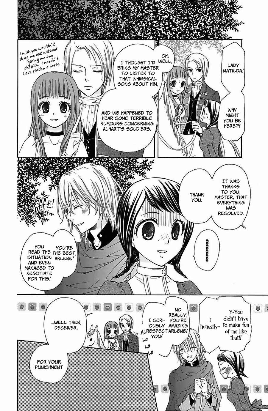 Page 38 Chapter 13.5 Mikado no Shihou