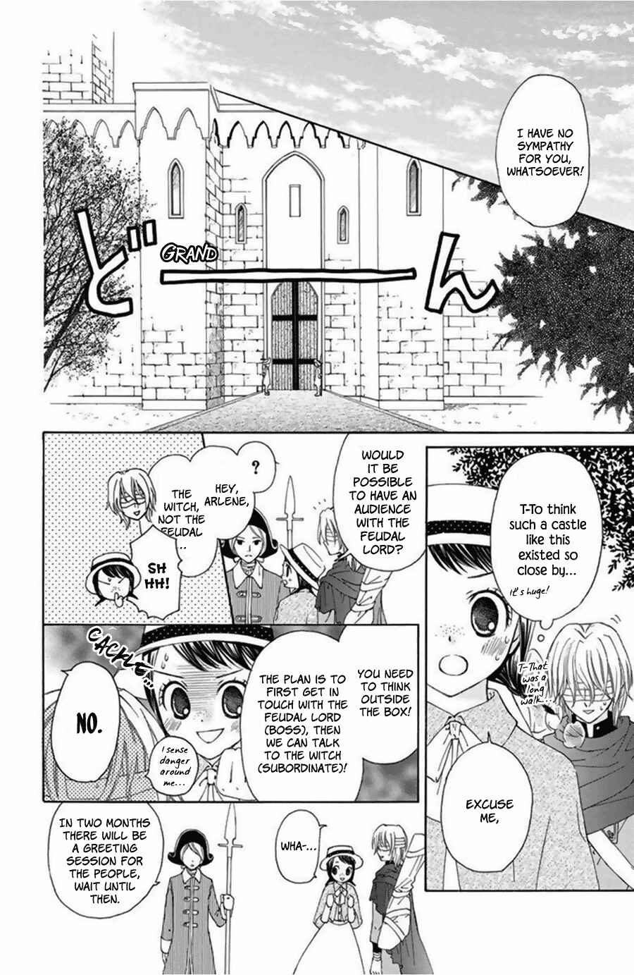 Page 8 Chapter 13.5 Mikado no Shihou