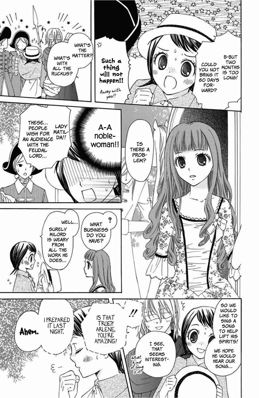 Page 9 Chapter 13.5 Mikado no Shihou