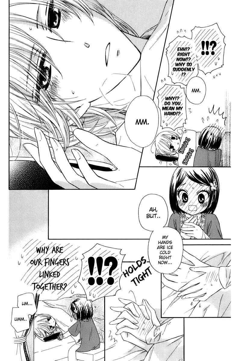 Page 35 Chapter 8 Mikado no Shihou