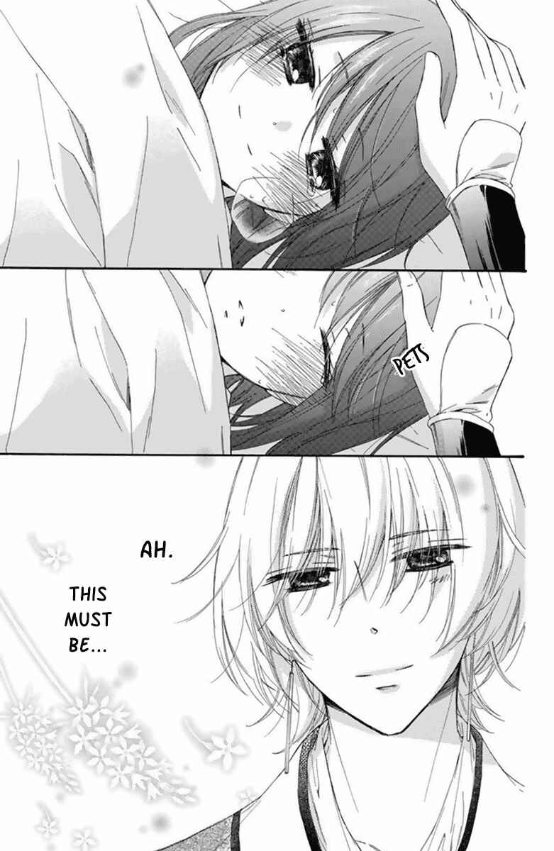 Page 39 Chapter 26 Mikado no Shihou