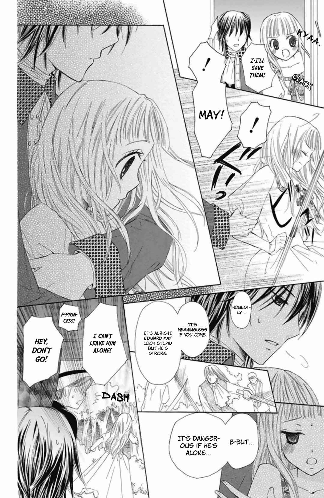 Page 18 Chapter 17.5 Mikado no Shihou
