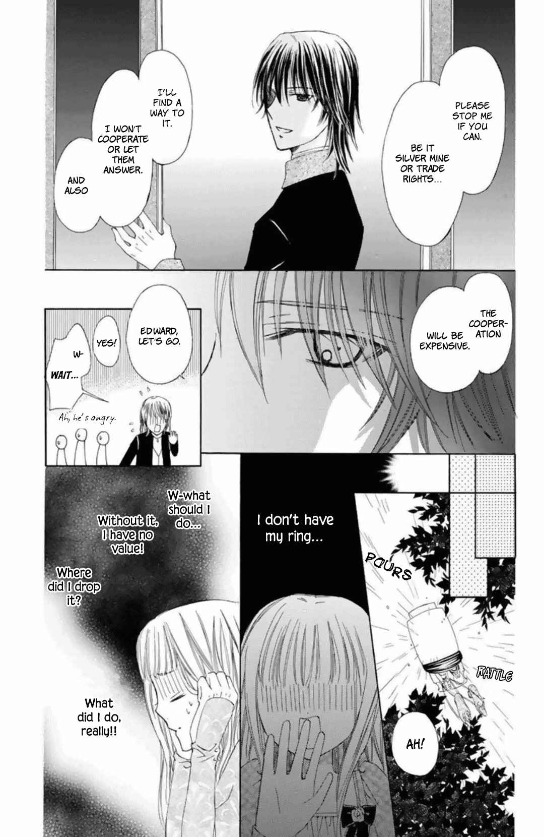 Page 27 Chapter 17.5 Mikado no Shihou