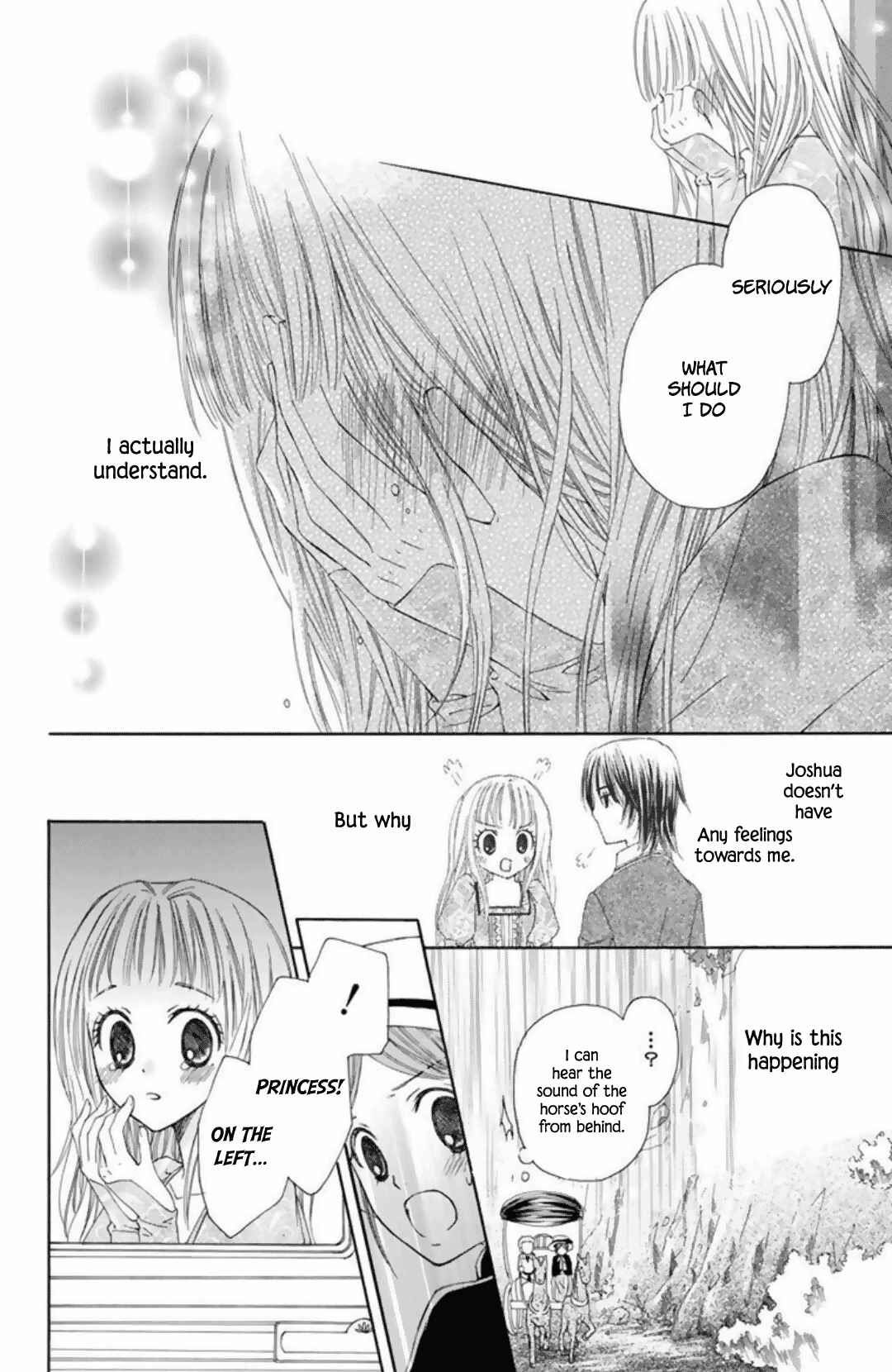 Page 28 Chapter 17.5 Mikado no Shihou