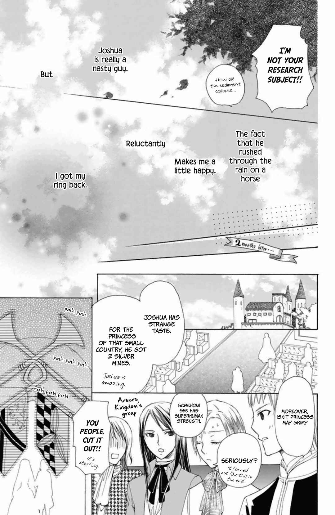 Page 33 Chapter 17.5 Mikado no Shihou