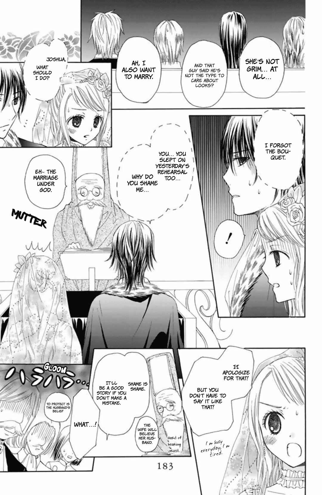 Page 35 Chapter 17.5 Mikado no Shihou