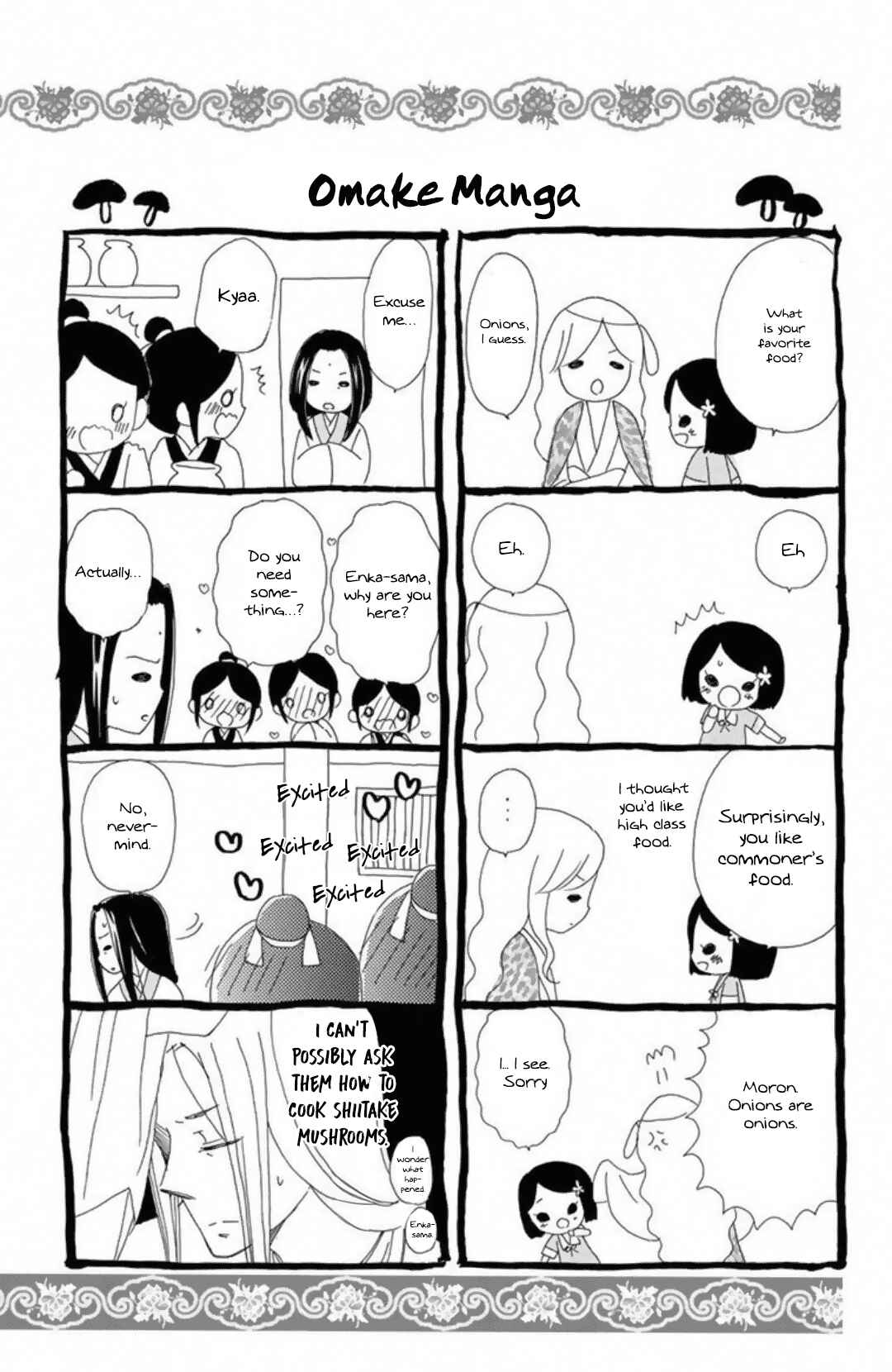 Page 40 Chapter 17.5 Mikado no Shihou