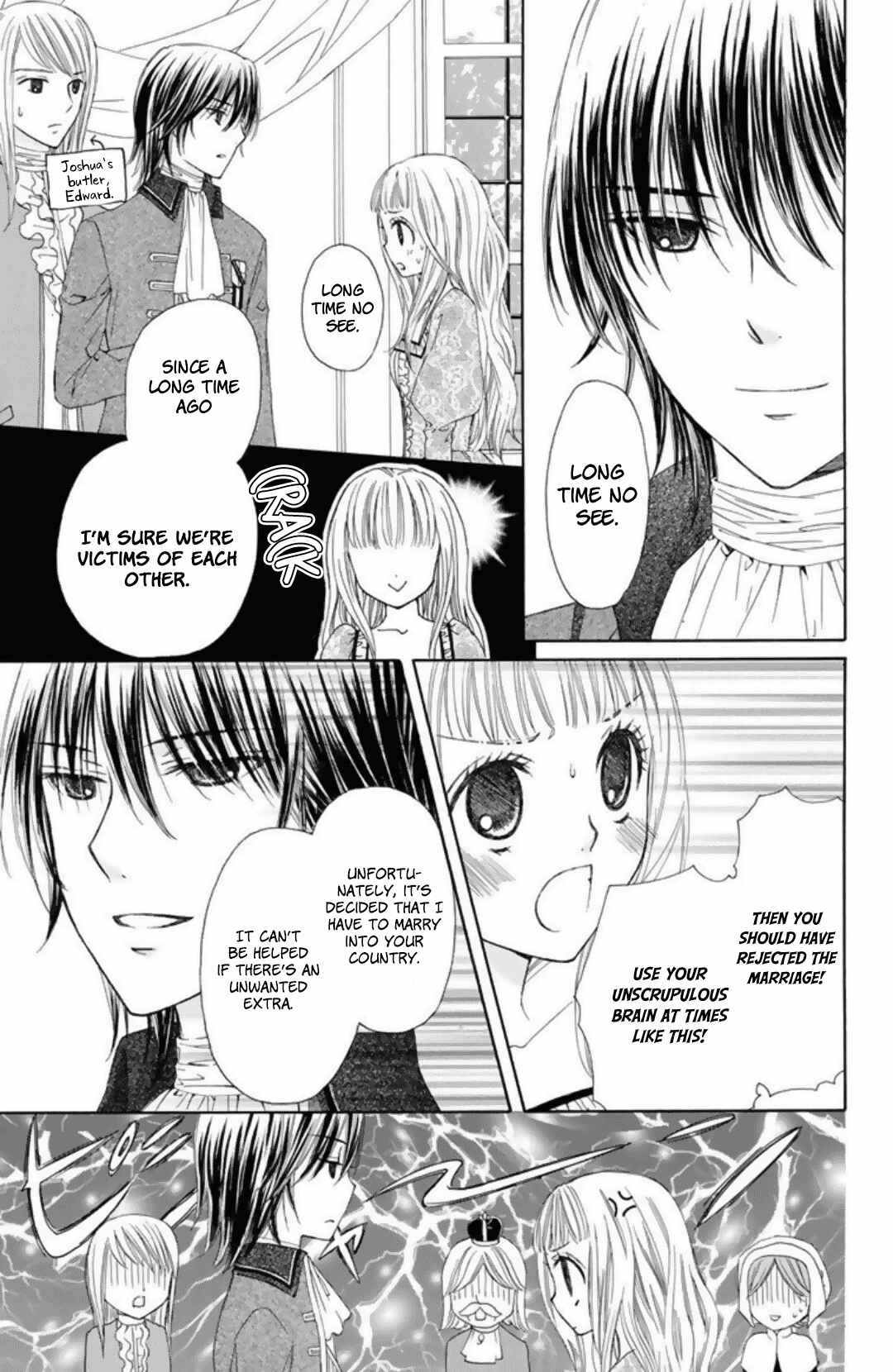 Page 7 Chapter 17.5 Mikado no Shihou