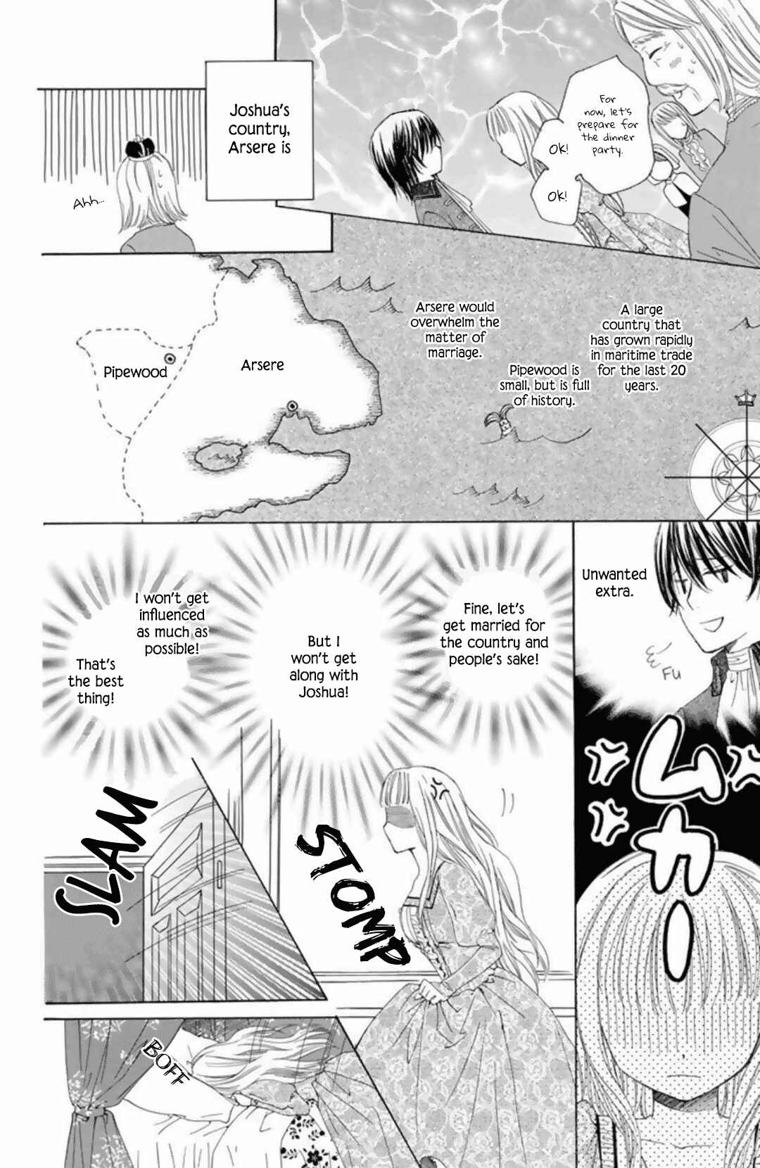 Page 8 Chapter 17.5 Mikado no Shihou