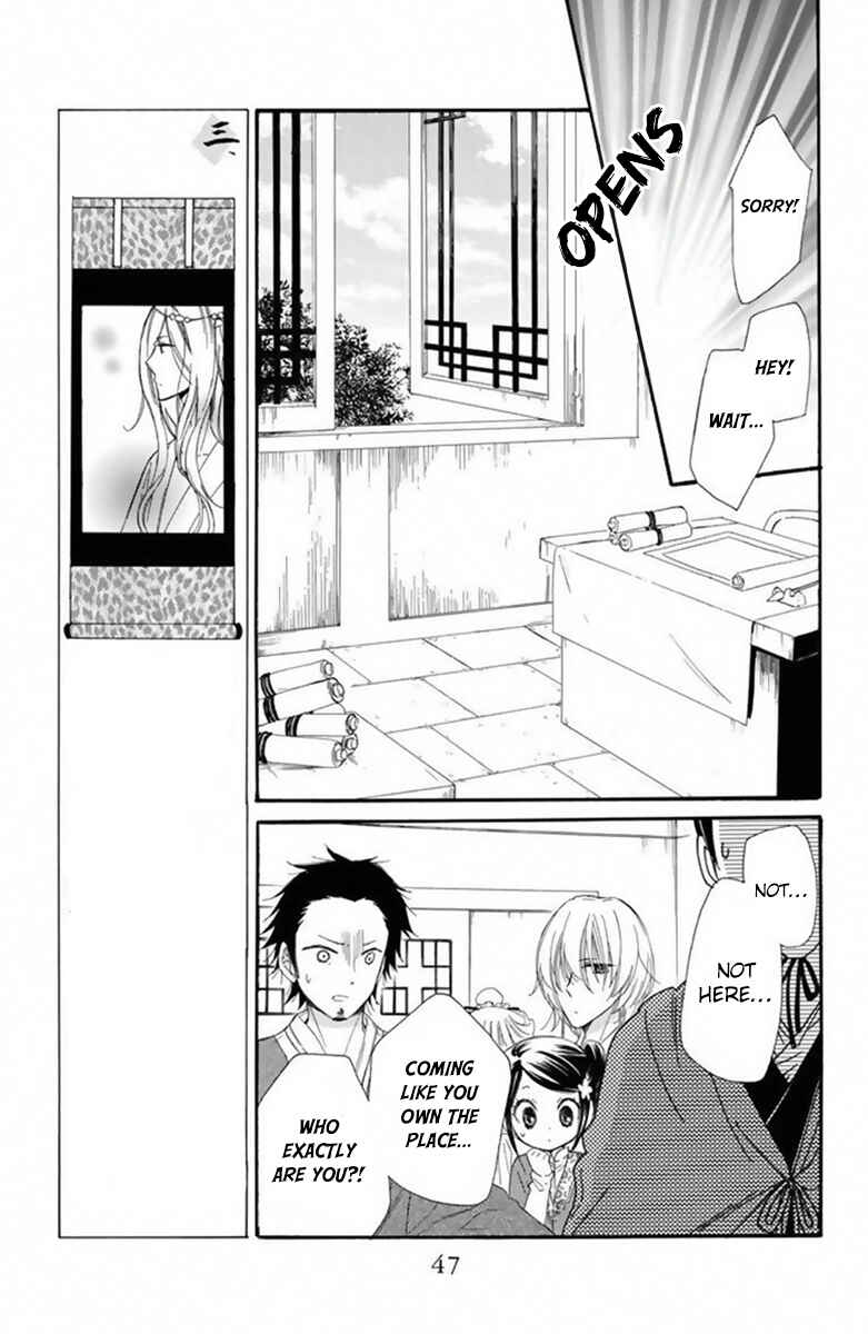 Page 10 Chapter 24 Mikado no Shihou