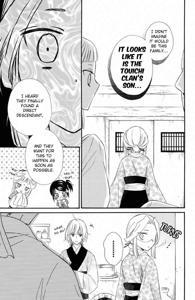 Page 30 Chapter 24 Mikado no Shihou