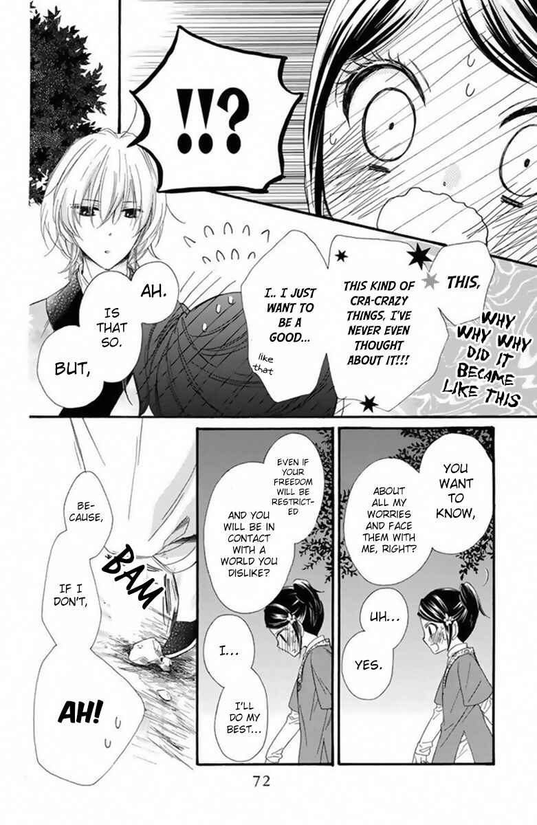 Page 35 Chapter 24 Mikado no Shihou