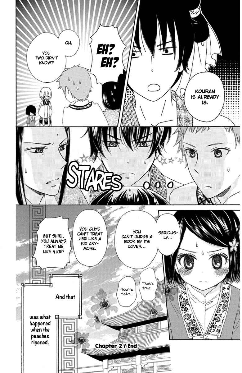 Page 41 Chapter 2 Mikado no Shihou