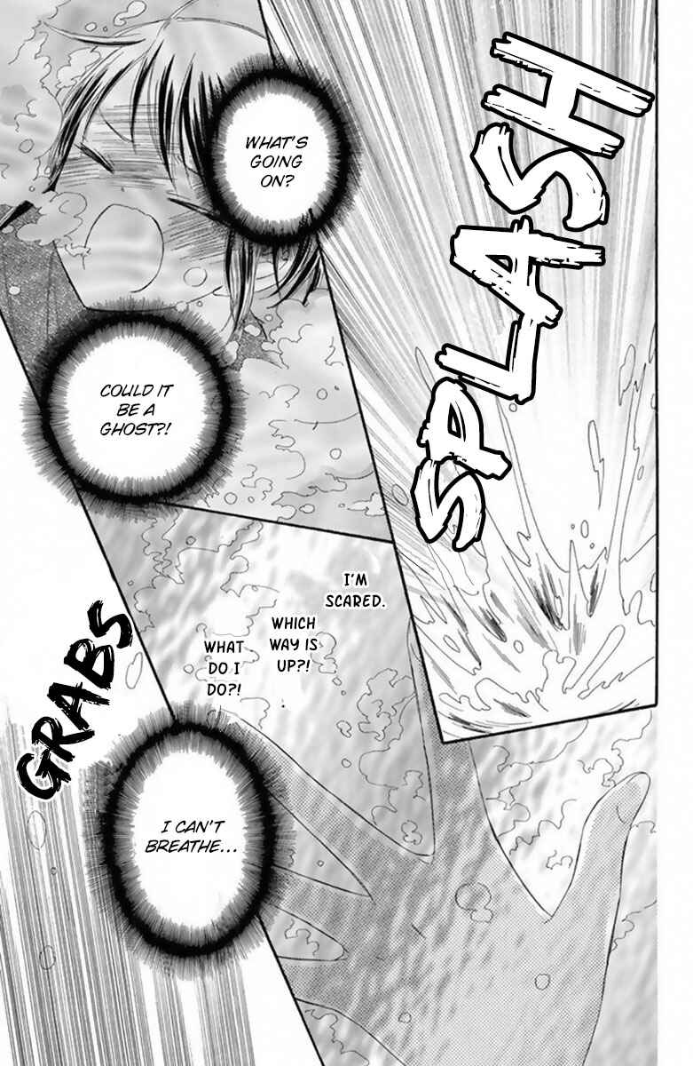 Page 34 Chapter 18 Mikado no Shihou