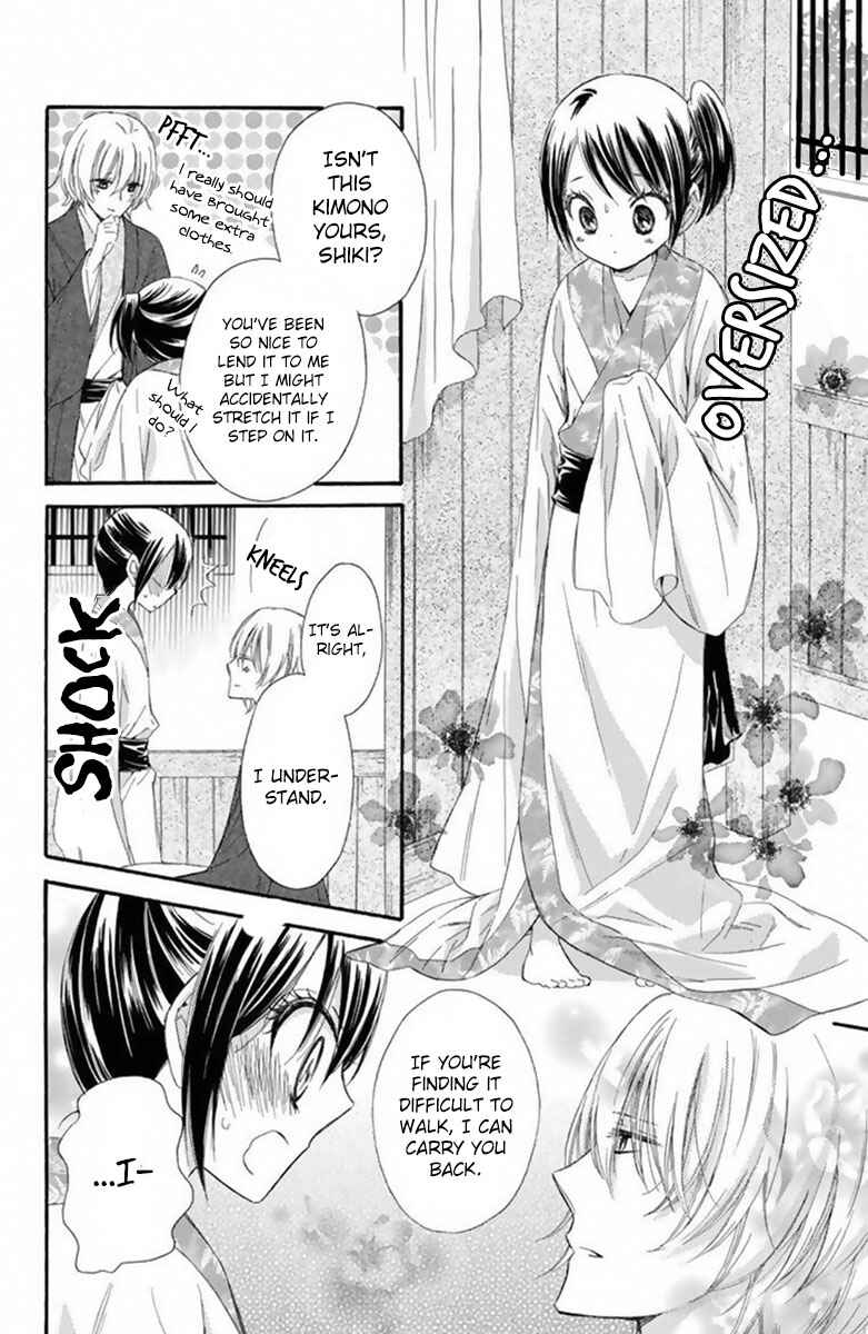 Page 40 Chapter 18 Mikado no Shihou