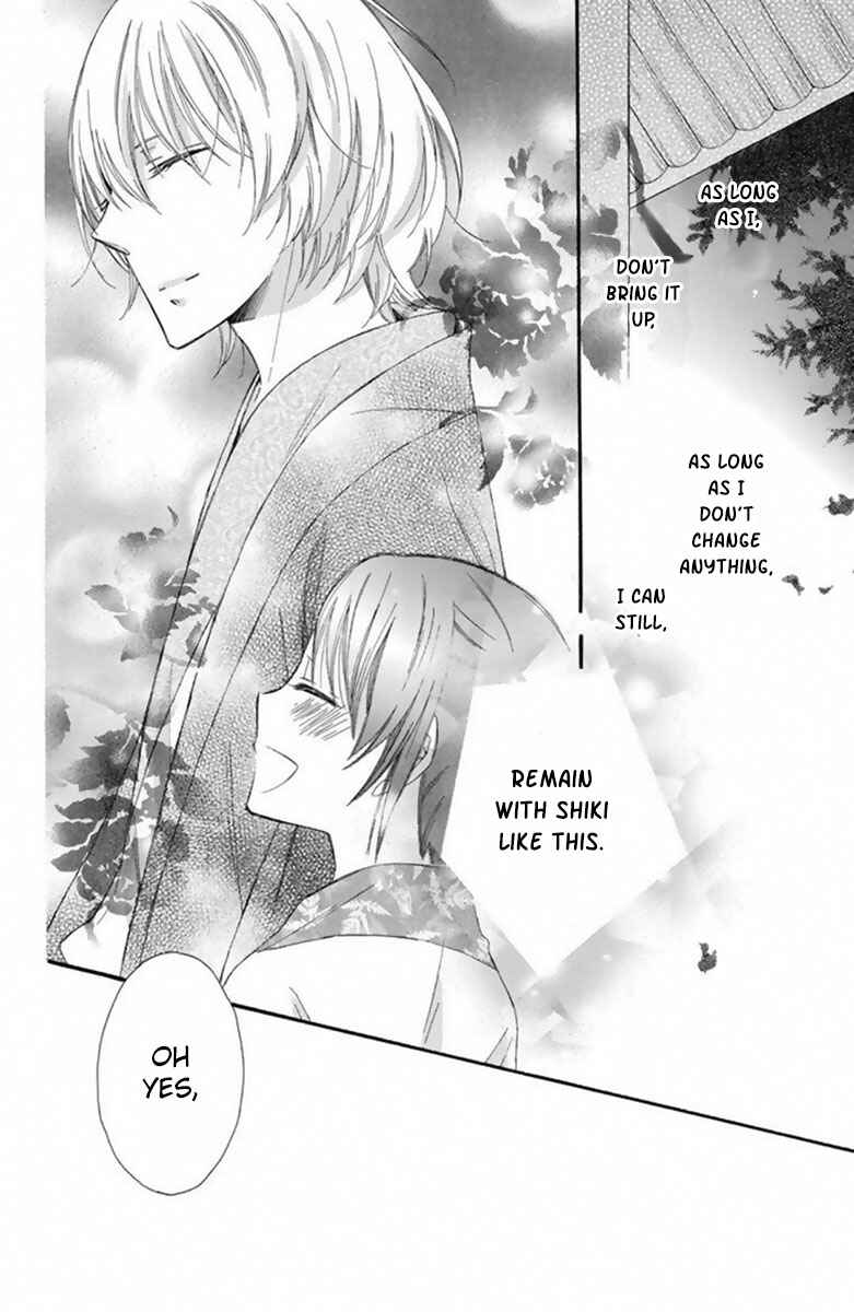 Page 42 Chapter 18 Mikado no Shihou