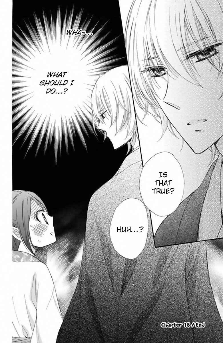 Page 44 Chapter 18 Mikado no Shihou