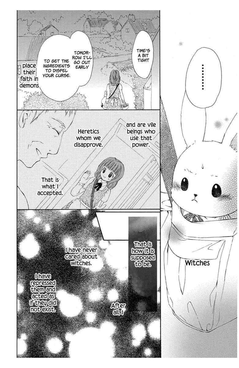 Page 14 Chapter 4.5 Mikado no Shihou