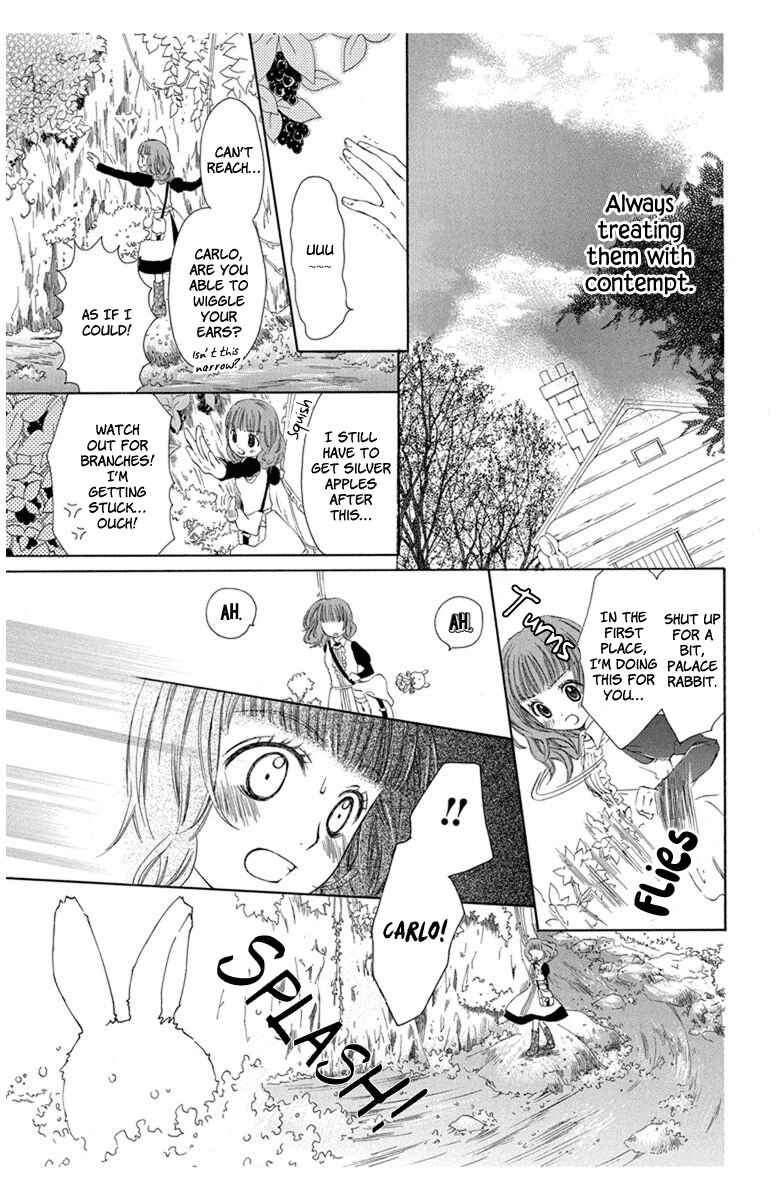 Page 15 Chapter 4.5 Mikado no Shihou