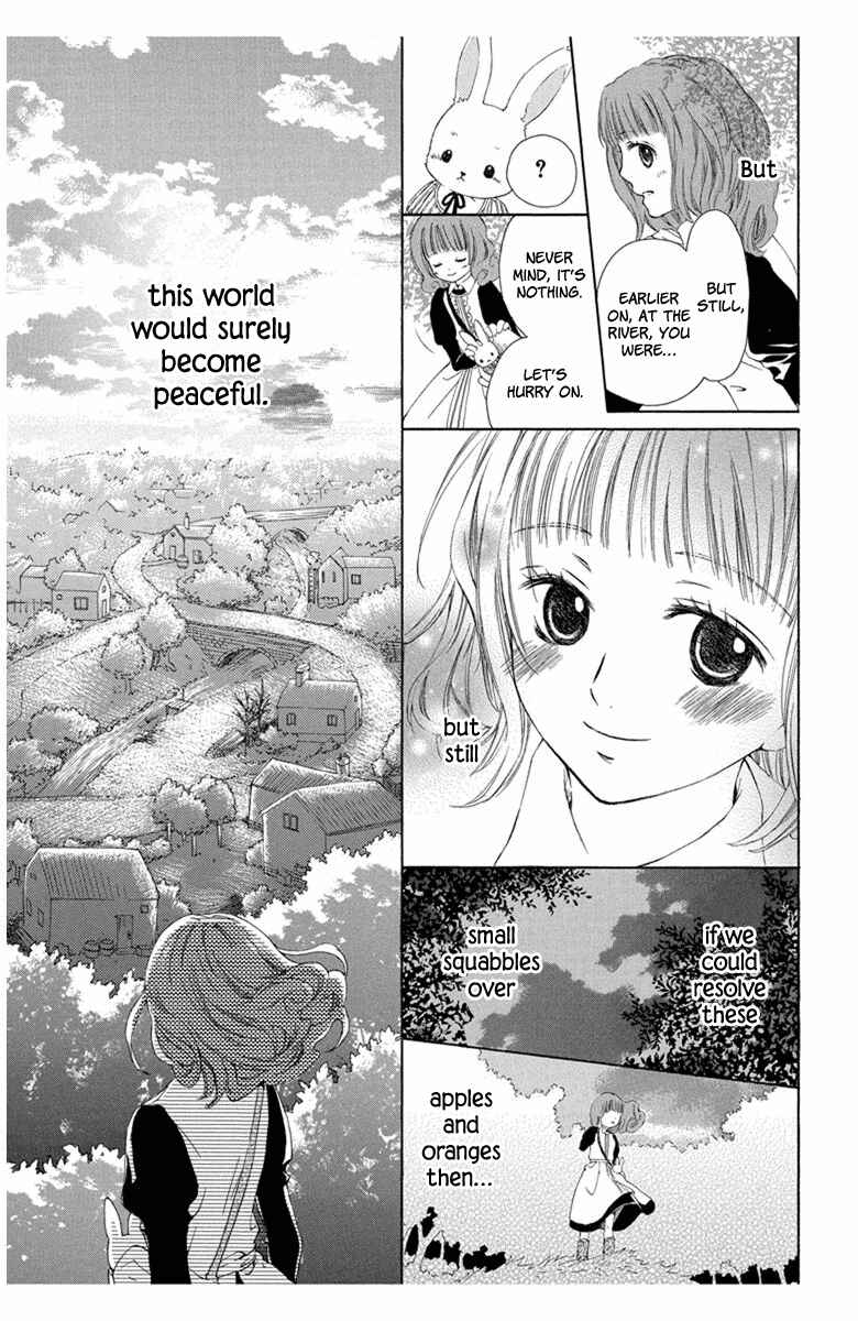 Page 19 Chapter 4.5 Mikado no Shihou