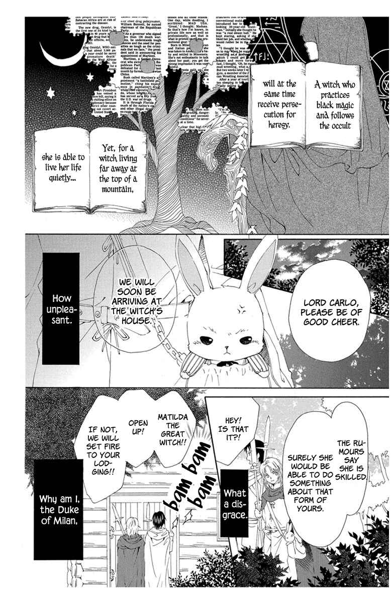 Page 2 Chapter 4.5 Mikado no Shihou