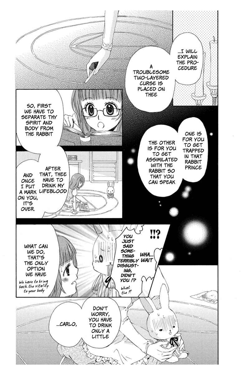 Page 28 Chapter 4.5 Mikado no Shihou