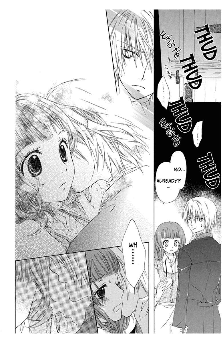 Page 32 Chapter 4.5 Mikado no Shihou