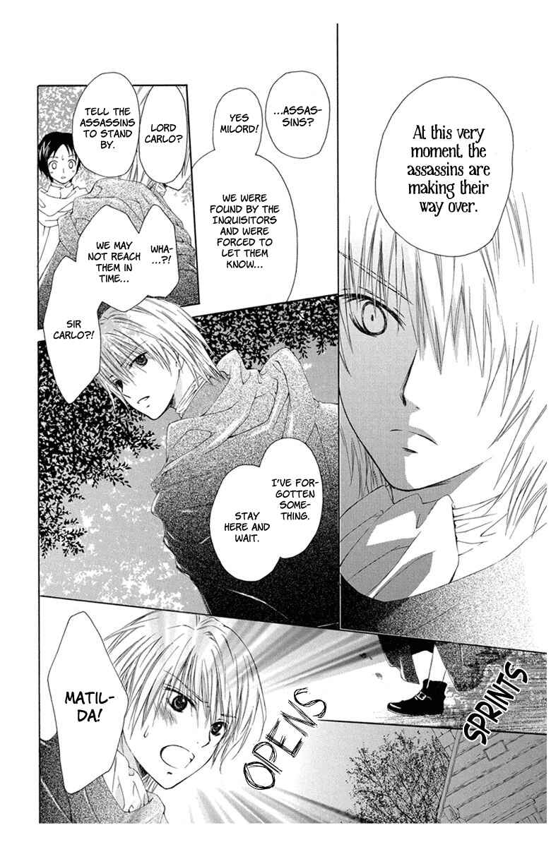Page 36 Chapter 4.5 Mikado no Shihou