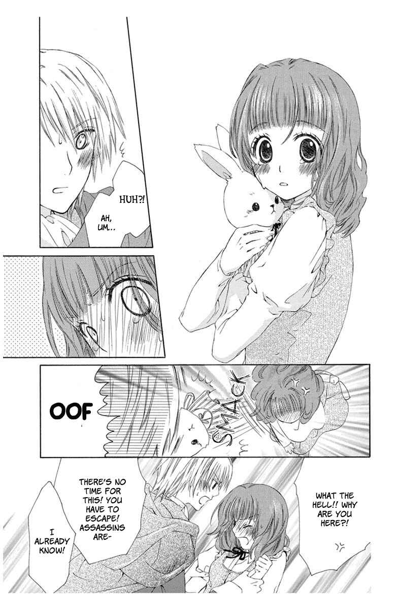 Page 37 Chapter 4.5 Mikado no Shihou