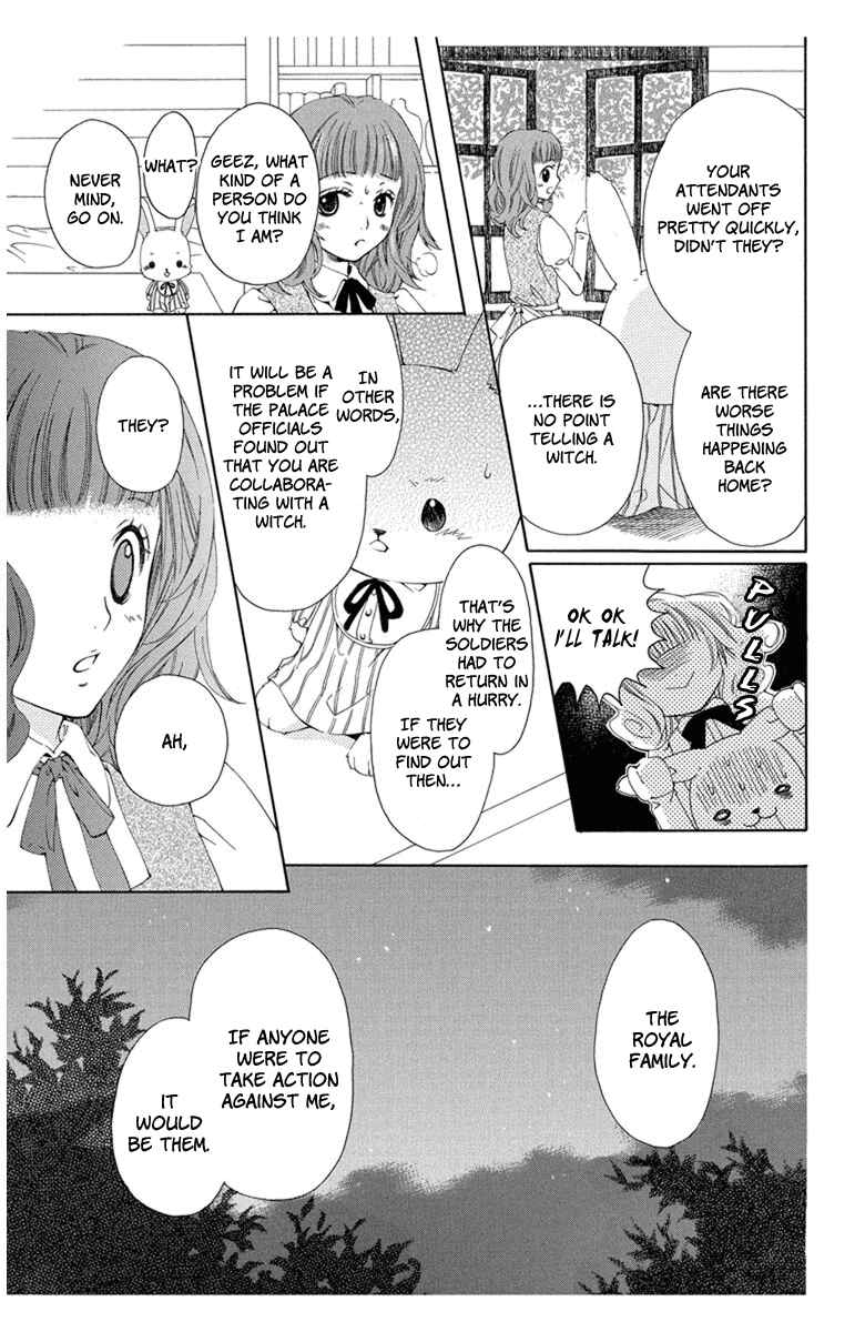 Page 7 Chapter 4.5 Mikado no Shihou