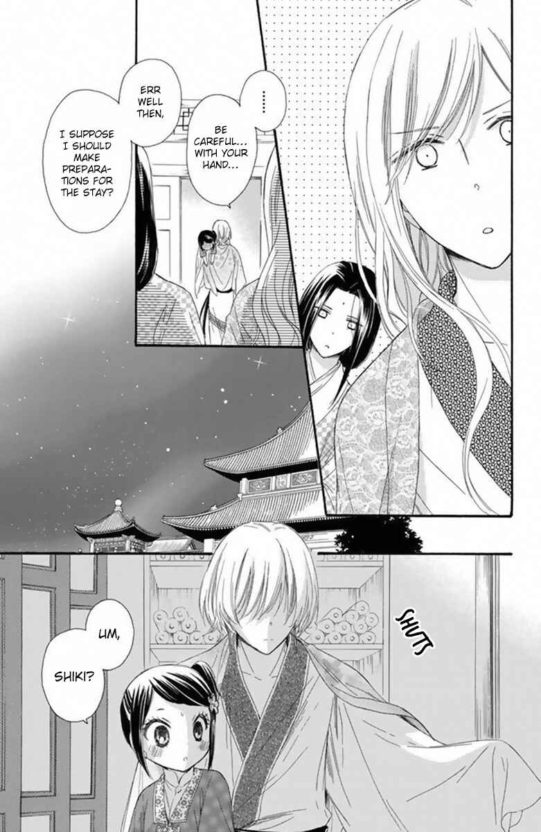 Page 30 Chapter 21 Mikado no Shihou