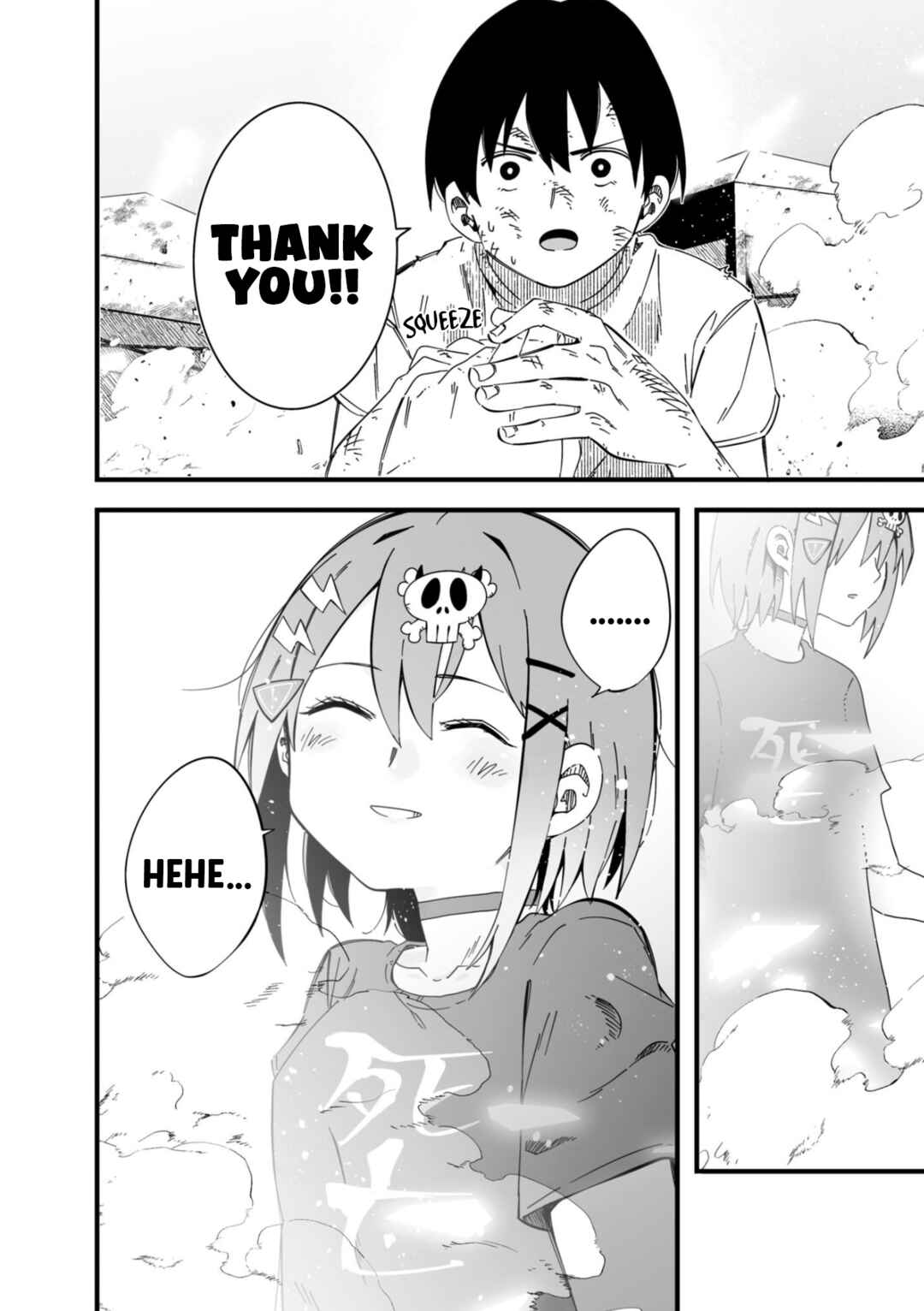 Page 4 Chapter 2 Zenryoku Kaihi Flag-chan!
