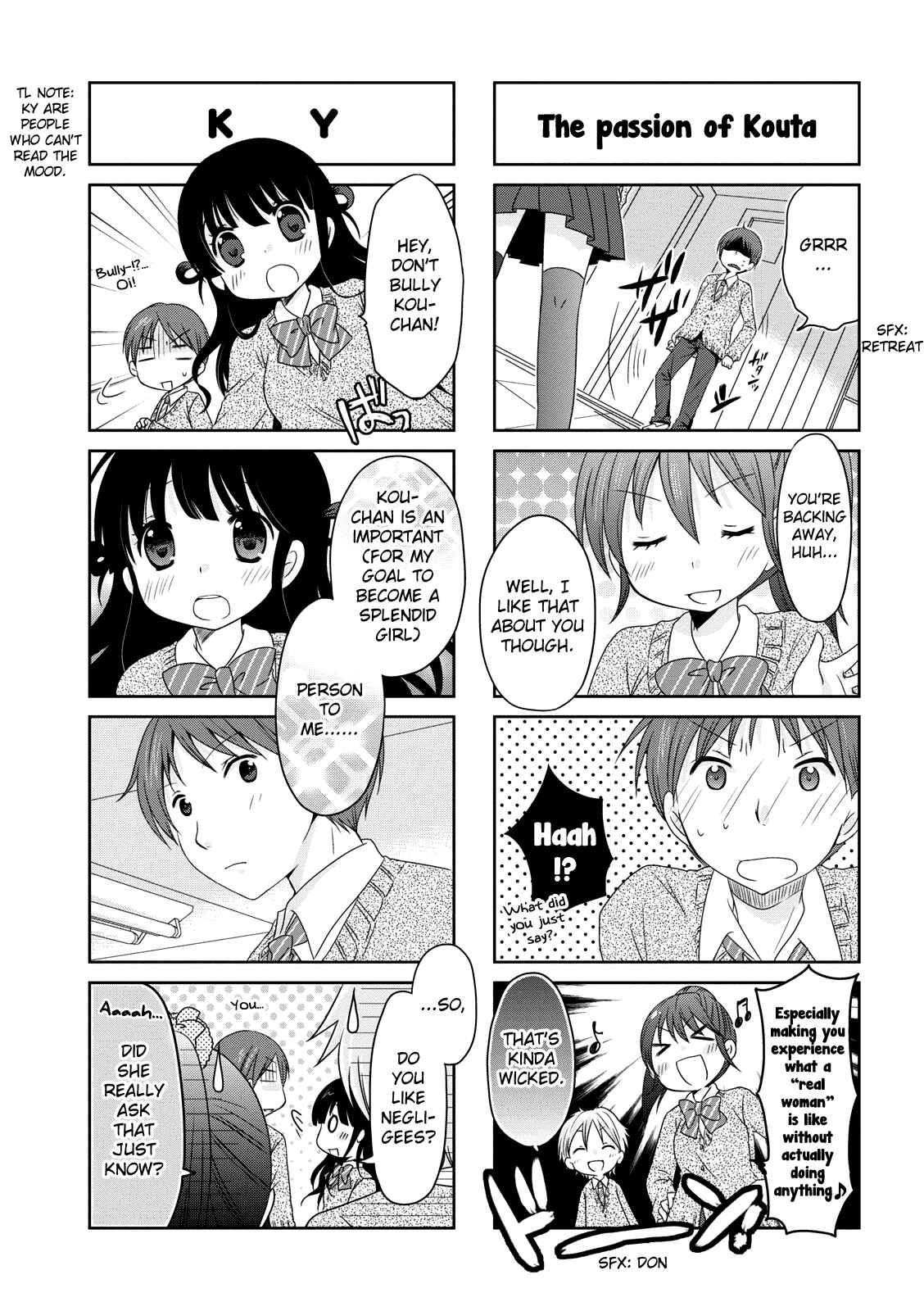Page 4 Chapter 6 Boku Koi Conductor
